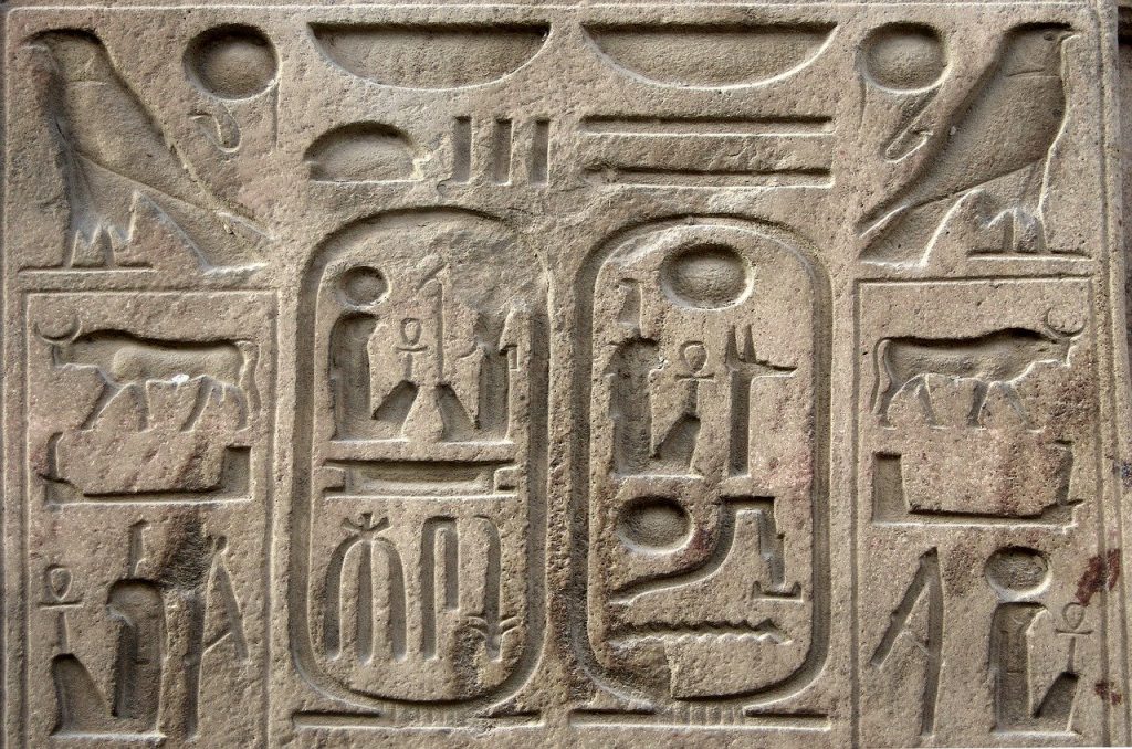 egypt-3343461 エジプト ルクソール 象形文字 カートリッジ 執筆 彫刻 ピエール アンティーク 記念碑